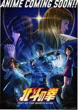 影视封面